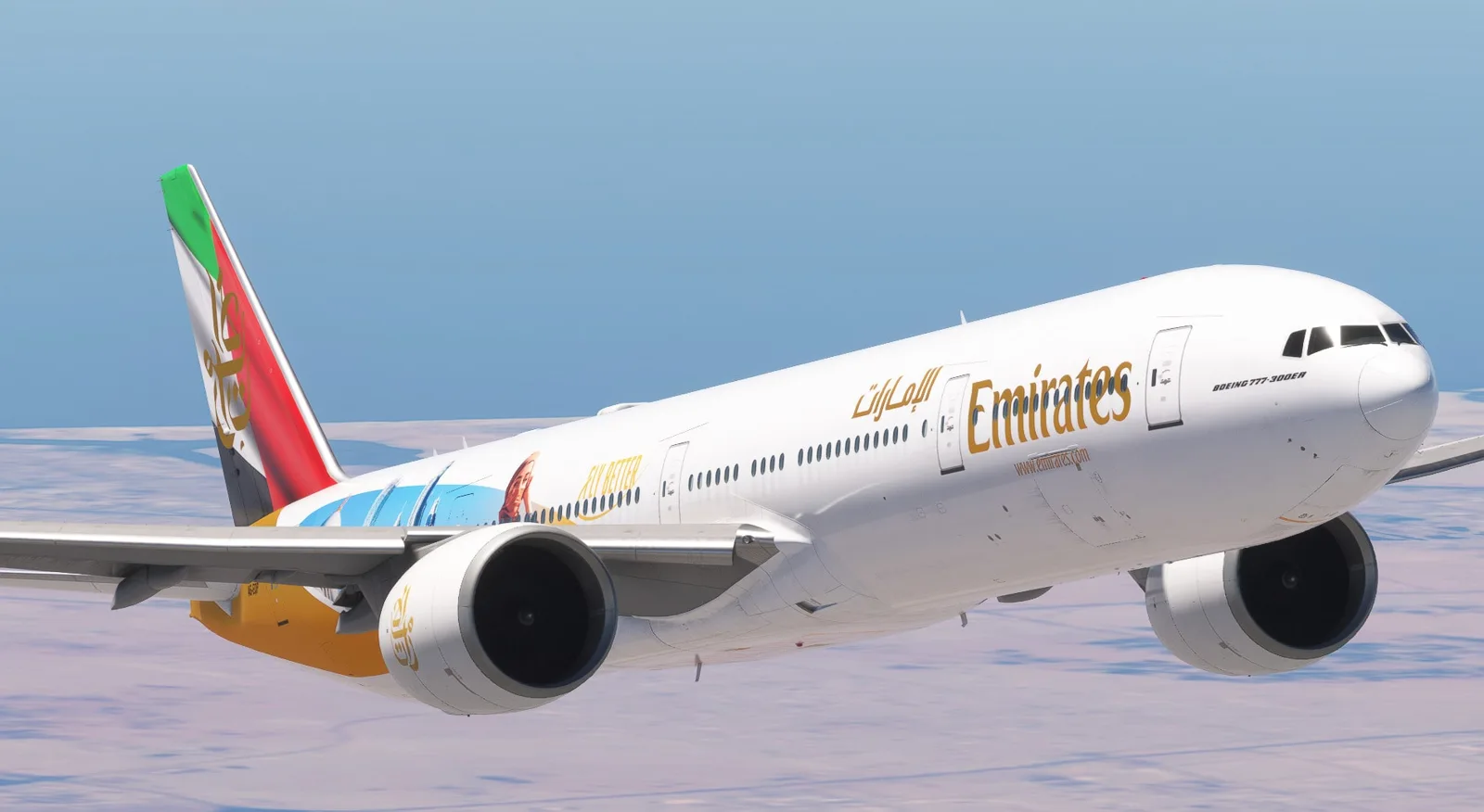 PMDG 777-300ER Emirates Edition Fly Better (Fictional) — Gallery 12