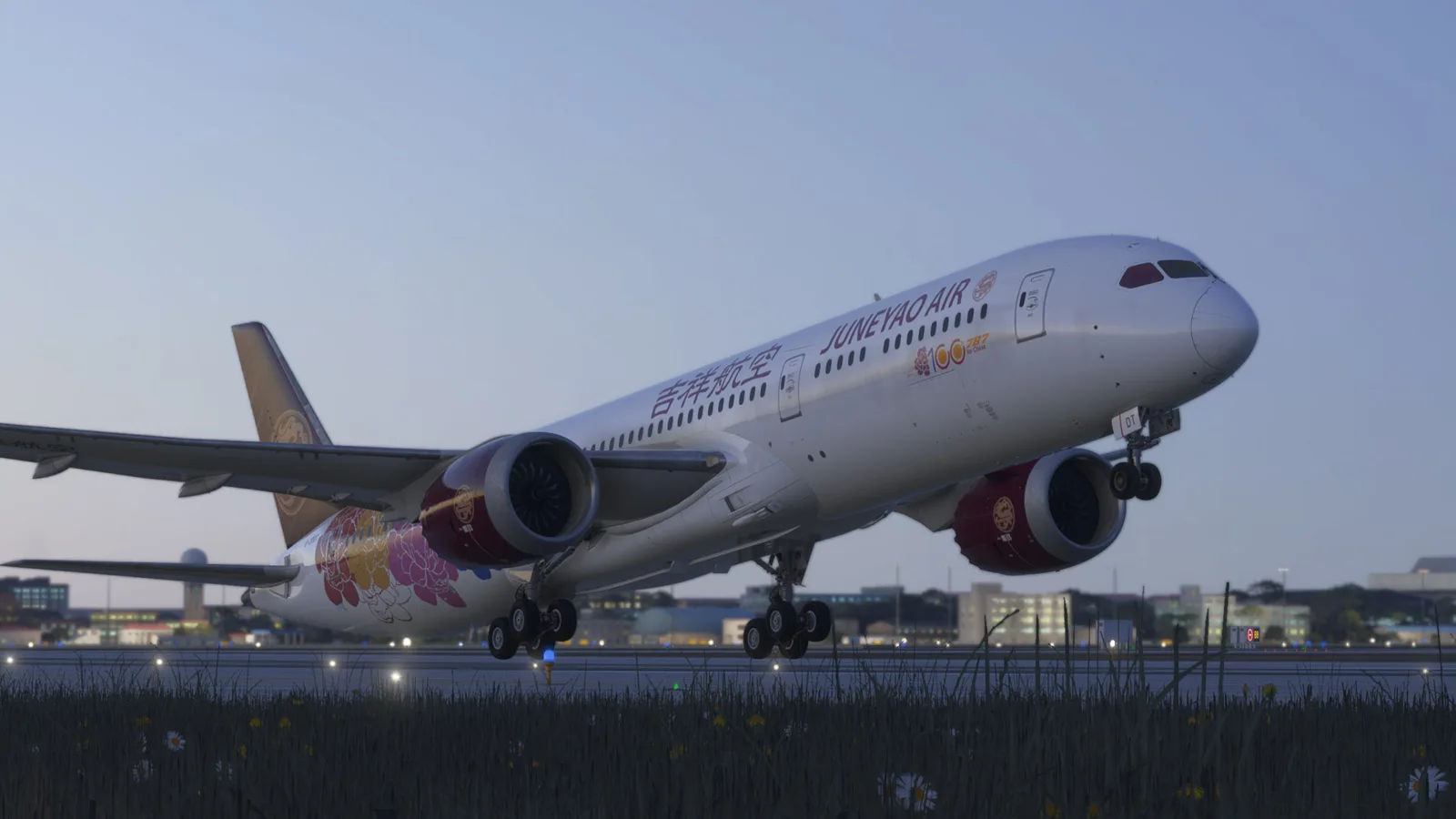 Boeing 787-9 Juneyao Airlines (B-20DT)