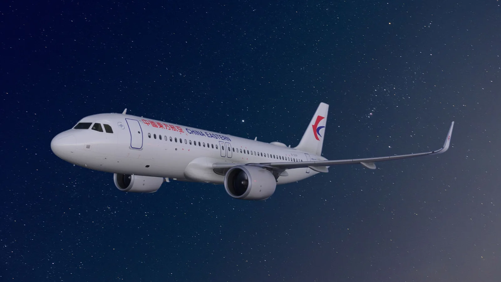 Airbus A320 China Eastern (B-329P)