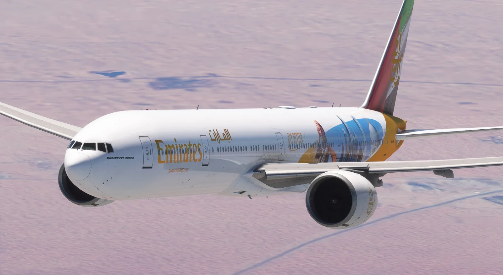 PMDG 777-300ER Emirates Edition Fly Better (Fictional)