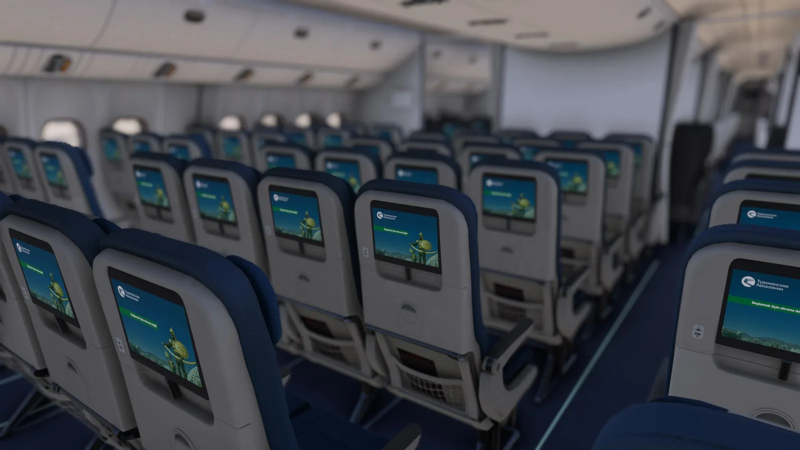 Boeing 777-200LR Turkmenistan Airlines (EZ-A780) — Gallery 2