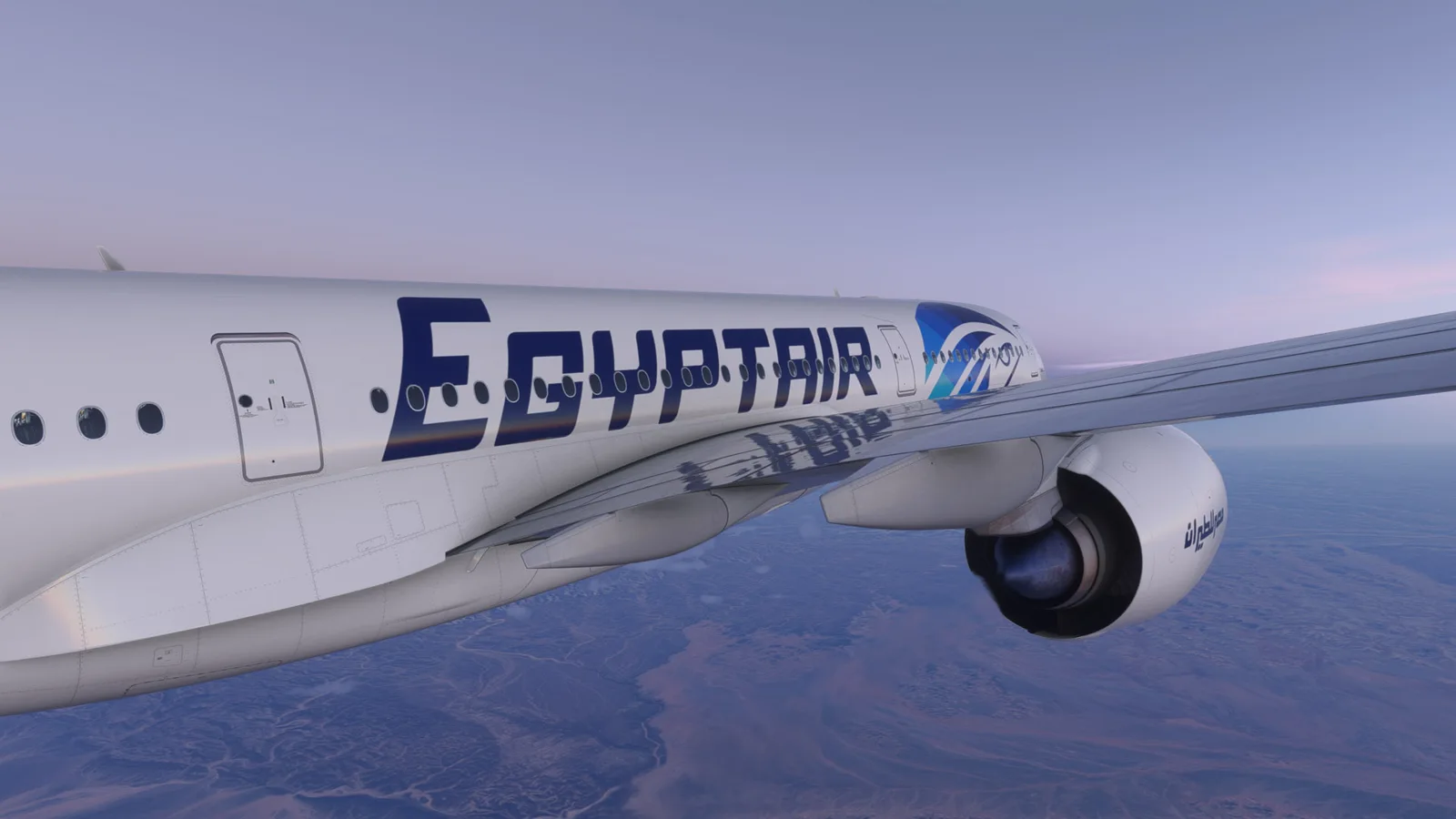 Airbus A350 EgyptAir — Gallery 11