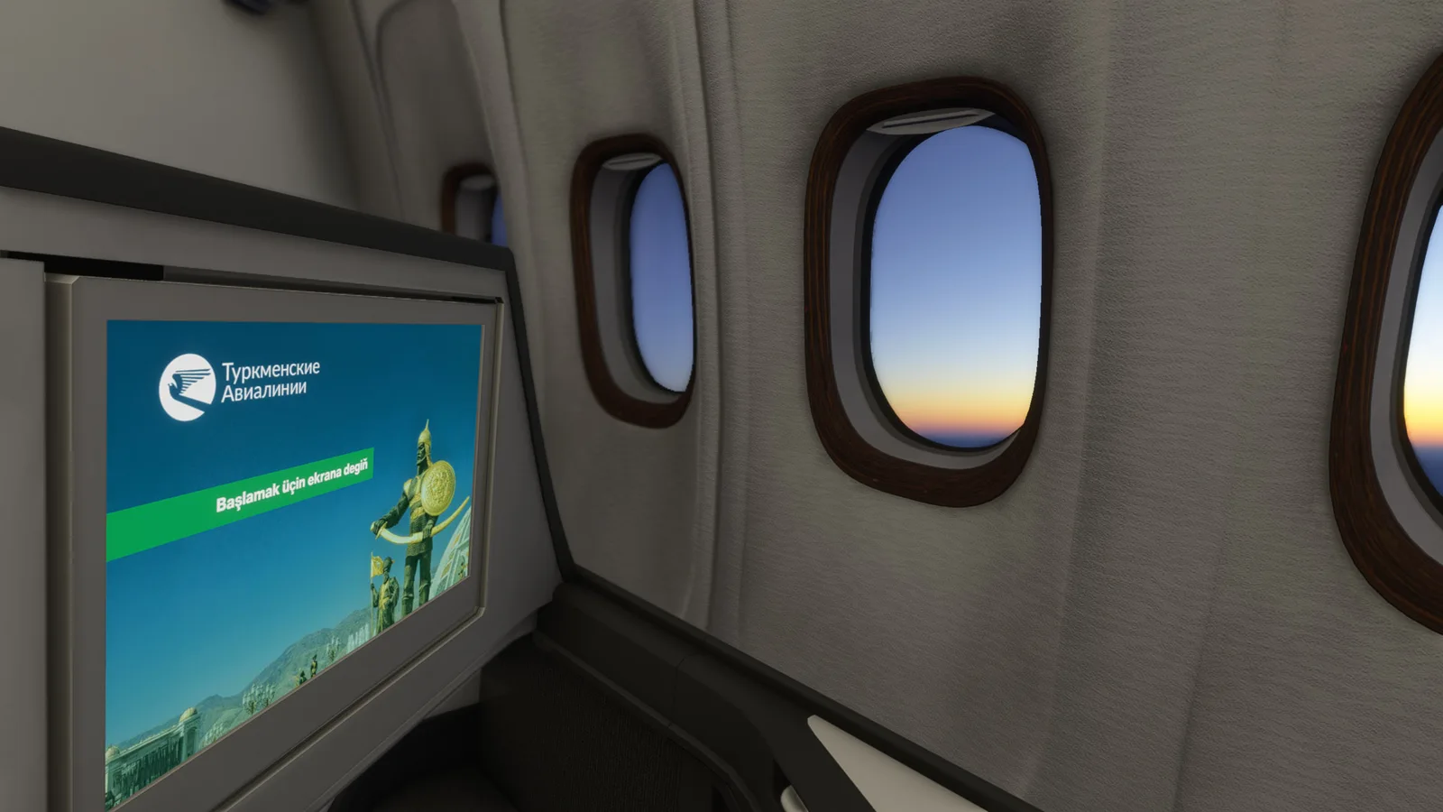 Boeing 777-200LR Turkmenistan Airlines (EZ-A780) — Gallery 18