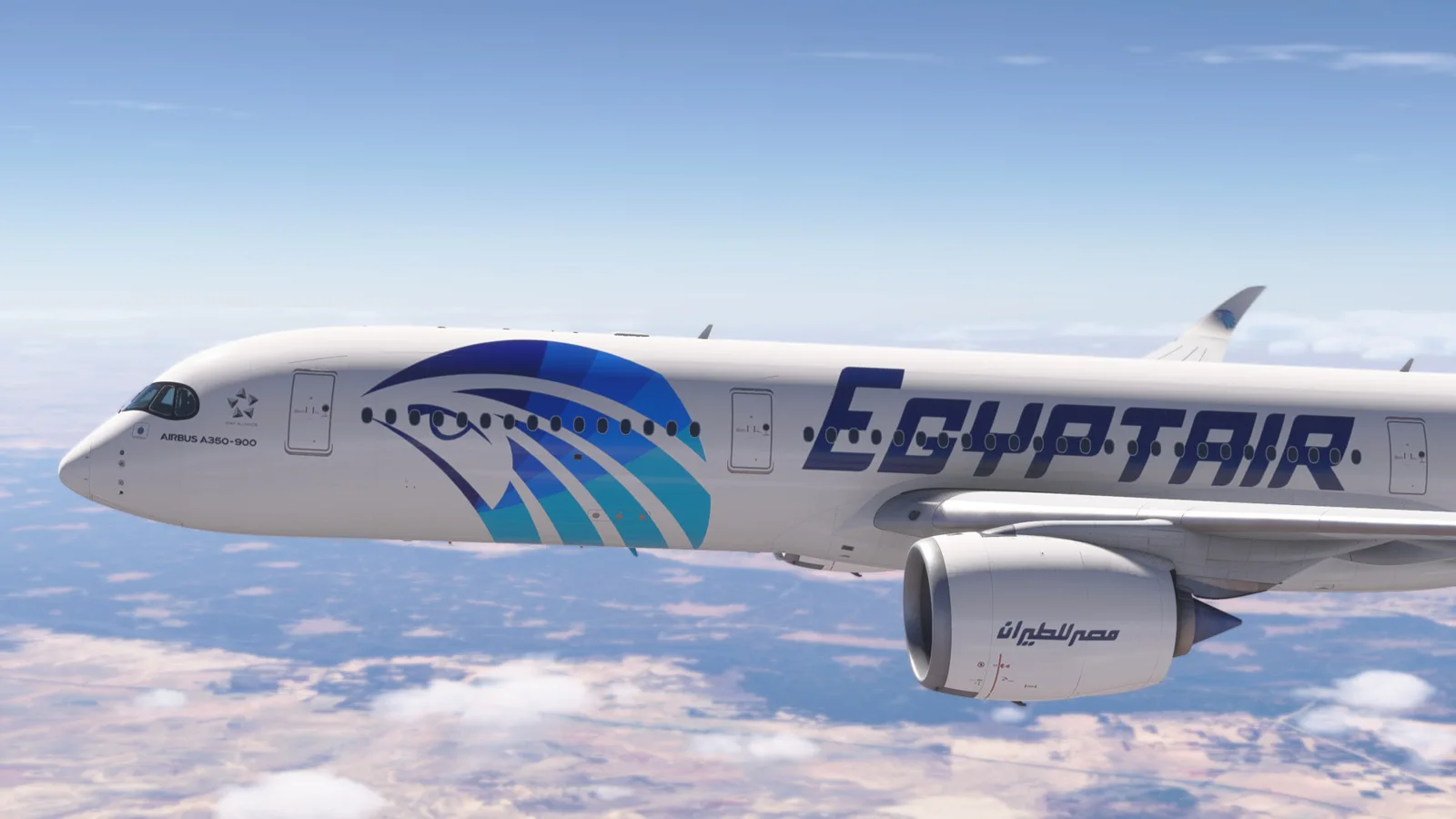 Airbus A350 EgyptAir — Gallery 18